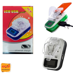 شارژر باتری (همه کاره) LCD دار