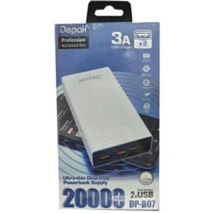 پاوربانک 20000 میلی آمپر ساعت Depak | مدل DP-B07