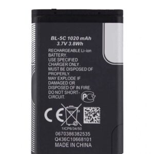 باتری نوکیا BL-5C نوکیا