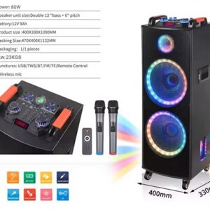 اسپیکر بلوتوثی GY 1212