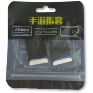 جوراب انگشتی پاپجی