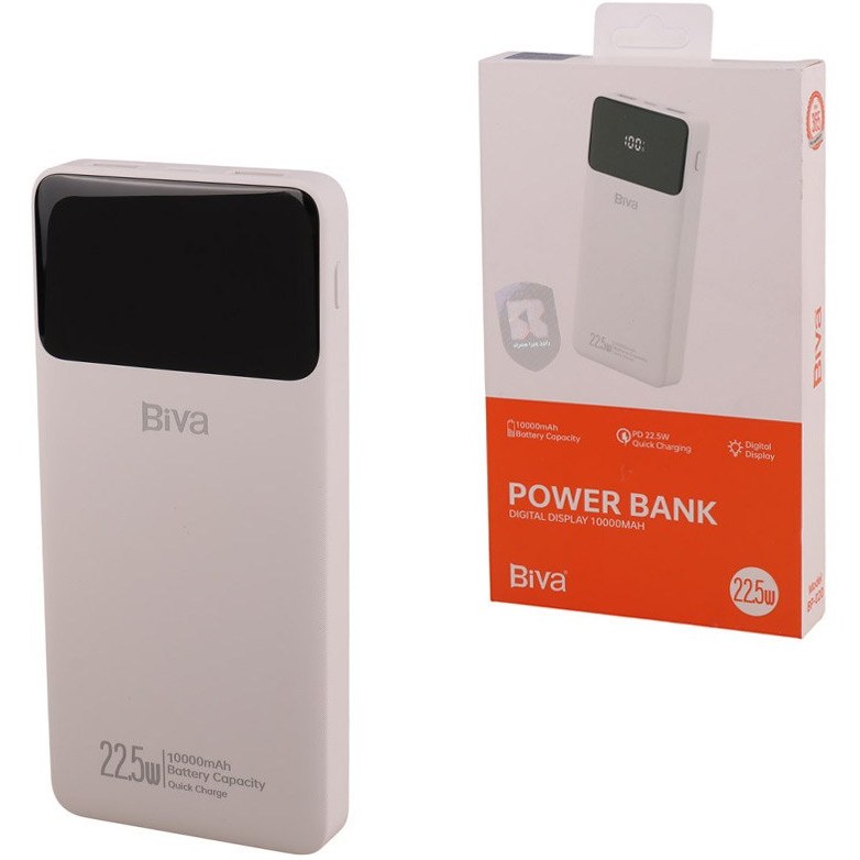 پاوربانک بیوا مدل BP-020