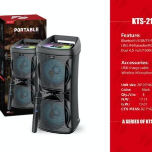 اسپیکر kts_2160