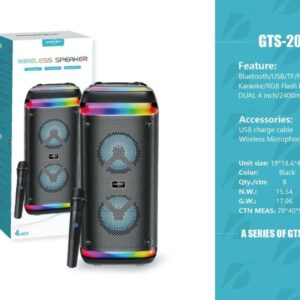 اسپیکرGTS‑2088