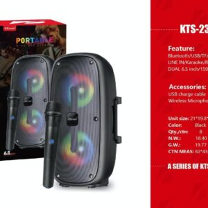 اسپیکر بلوتوثی KTS‑2388