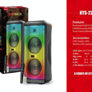 اسپیکر بلوتوثیKTS_2296