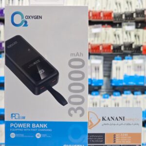 پاوربانک 30000 اکسیژن OX-120