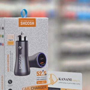 کله فندکی شوش SH_801