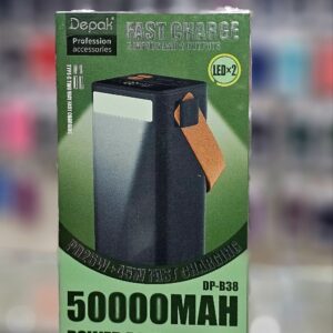 پاوربانک Depak 50000