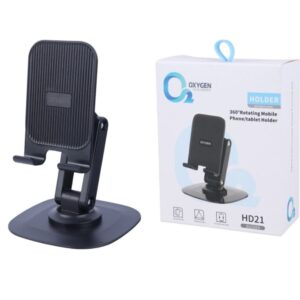 هلدر اکسیژن HD21