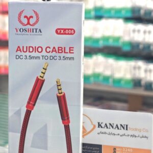 کابل AUX یوشیتا مدل YX_006