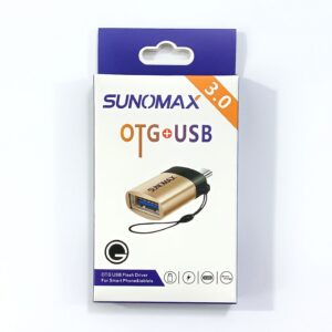 تبدیل OTG SUNOMAX