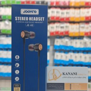 هندزفری برند JOOYCO مدل JE-05