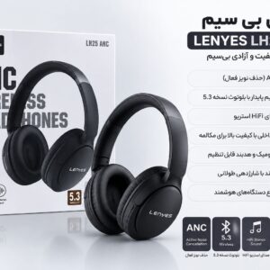 هدست برند Lenyes مدل LH25