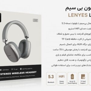 هدست برند Lenyes مدل LH81