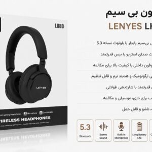 هدست برند Lenyes مدل LH80
