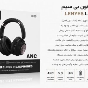 هدست برند Lenyes مدل LH89