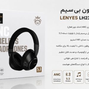 هدست برند Lenyes مدل LH23