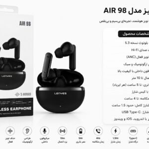 ایرپاد برند Lenyes مدل AIR 98
