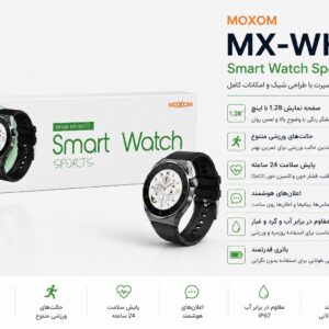 ساعت هوشمند برند Moxom مدل MX-WH07